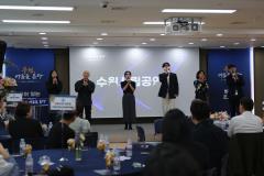 조원1동 새빛만남8번 사진